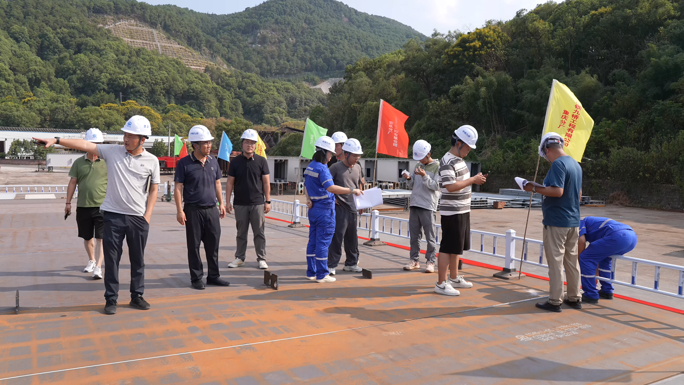 國企動態(tài)  驗收完成，首批青城大橋主橋鋼箱梁構(gòu)件將于9月7日陸續(xù)運抵現(xiàn)場！4.png